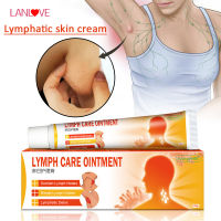 LANLOVE 20g Lymph Detoxification Cream Plant Essence Lymphatic Cream Underarm and Neck Lymphatic Care Cream