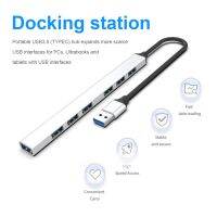 ♘◄ USB3.0/Type-C High-speed Hub Expander 7-port Expansion Dock Splitter for Nintendo Switch Steam Deck Desktop PC Adapter