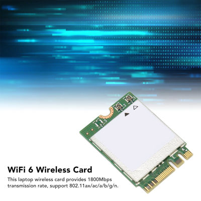 การ์ด WiFi RTL8852AE 1800Mbps การ์ดไร้สาย WiFi 6 M.2 NGFF สำหรับเดสก์ท็อป