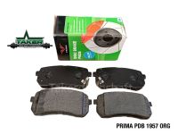 ผ้าเบรคหน้า ผ้าเบรคแท้ Prima PDB1957 สำหรับ Hyndai H1 ปี07 ขึ้นไป, Kia Carnival ปี05-08