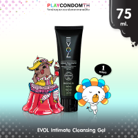 เจลล้างทำความสะอาดจุดซ่อนเร้นชาย สารสกัดจากธรรมชาติ หอมสดชื่น EVOL Intimate Cleansing Gel 75 ml.