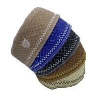 【YF】 Cotton Men Muslim Prayer Hats Mens Skull  Beanies Cap Ramadan Headwear Jewish Kippah Homme Hat Arab Male