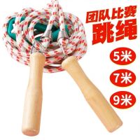 Rope skipping exercise fitness wooden handle bag plastic soft hose color wood handle rope skipping