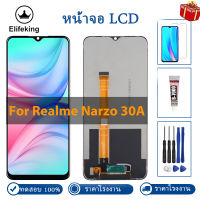 6.5 "จอแสดงผลสำหรับ OPPO Realme Narzo 30A LCD RMX3171จอแสดงผล Touch Digitizer Sensor Assembly Narzo30A เปลี่ยนจอแสดงผลเครื่องมือฟรี