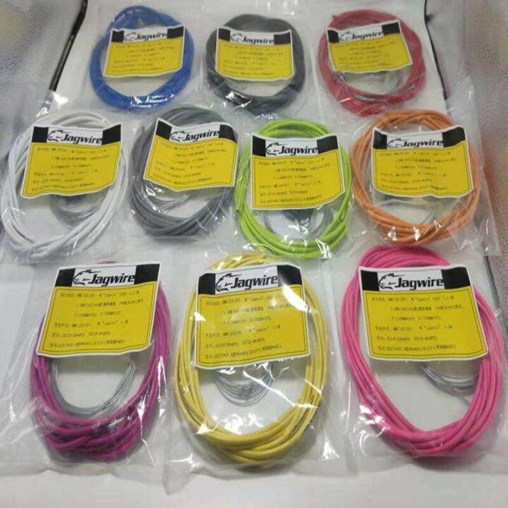 JAGWIRE Bike Brake 2.5M Brake Cables For Brompton 2M Shift Cable With