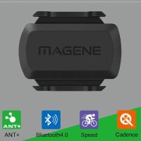 Magene Gemini เซ็นเซอร์วัดความเร็วรอบ S3 210,เซ็นเซอร์ตรวจจับจังหวะเครื่องวัดความเร็วจักรยานบลูทูธจักรยานมดสำหรับ Igpsport Bryton