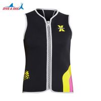 ZZOOI Dive&amp;Sail Womens 3mm Neoprene Wetsuit Vest Sleeveless Tops Dive Diving Vest Scuba Surf Snorkeling Wet Suits with Front Zipper