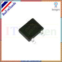 SMD IC DB207 DB207S SOP4 Single Phase Bridge Rectifier ยอดขายดีอันดับหนึ่ง