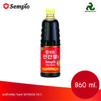 ซอสถั่วเหลือง จินเอส SOYSAUCE JIN S 860 ml By Prothai.