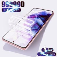 Outer Inner Anti Spy Screen Protector For Samsung Galaxy Z Flip 4 3 Soft Privacy Film Anti Scratch Cover Bubble Free