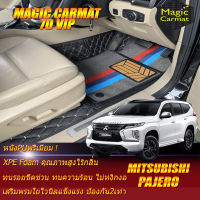 Mitsubishi Pajero 2015-รุ่นปัจจุบัน Set B (เฉพาะห้องโดยสาร 3แถว) พรมรถยนต์ Mitsubishi Pajero 2015 2016 2017 2018 2019 2020 2021 -ปัจจุบัน พรม 7D VIP Magic Carmat