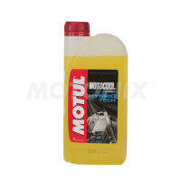 MOTUL น้ำหล่อเย็น MOTOCOOL Expert