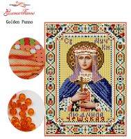 Golden Panno,Needlework,DIY,beads,Cross stitch,Embroidery stitch,Precise Printed painting,portrait Pattern,Holy mother