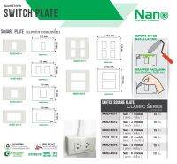 NANO แผงหน้ากาก(เหลี่ยม) รุ่นใหม่