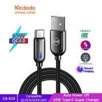 [READY STOCKS] Mcdodo สาย USB Type-C สายชาร์จแบบด่วน สำหรับ Huawei P20 Note 20 CA-619