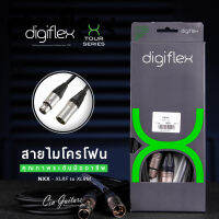 Digiflex NXX สายไมโครโฟนเกรดมืออาชีพ (หัว Neutrik, XLRF-XLRM)