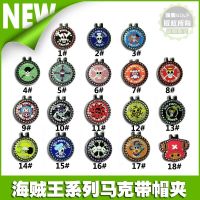 ★New★ 【Japan】 One Piece Golf Hat Clip Metal Magnetic Mark Green Ball Supplies