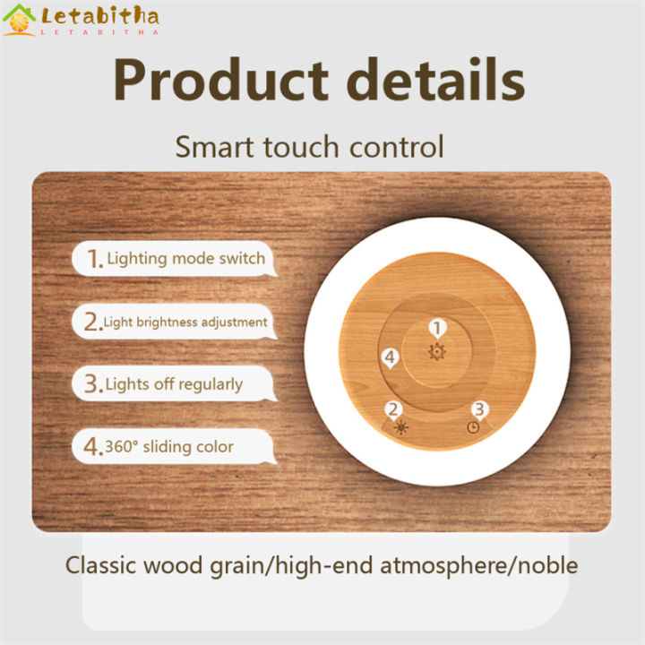 โคมไฟอเนกประสงค์-led-ข้างเตียงเซ็นเซอร์สัมผัสสำหรับสถานรับเลี้ยงเด็กไฟชาร์จusb-การดูแลดวงตาที่อบอุ่นไฟกลางคืนอ่อนนุ่มสามารถหรี่แสงได้