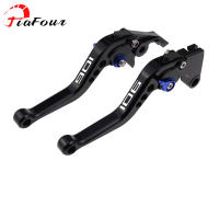 Fit For Husqvarna NORDEN 901 2022-2023 Motorcycle CNC Accessories Short Brake Clutch Levers Adjustable Handle Set