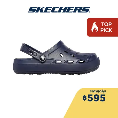 Skechers สเก็ตเชอร์ส รองเท้าผู้ชาย Men Foamies Swifters Steady Walking Shoes - 243041-NVY Anti-Odor, Dual-Density, Hanger Optional, Machine Washable