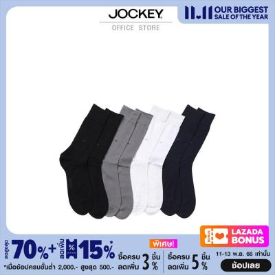 JOCKEY UNDERWEAR ถุงเท้า BUSINESS SOCK รุ่น KU JA-991L3 SOCK PACK3