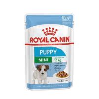 Royal canin อาหารชนิดเปียกสุนัข