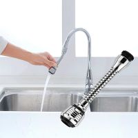 360° Swivel Mode Saving Water Bubbler Nozzle Kitchen Universal Rotating Bubbler Filter Nozzle Mixer Aerator Water Saving Tap