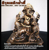 พระพิฆเนศร์ปางนอนเสวยสุข (Ganesha ) เนื้อมวลสารแร่เหล็กน้ำพี้ ของแท้ รับประกันการขนส่ง จากโรงหล่อพระร้านนิรุตเหล็กน้ำพี้ อุตรดิตถ์