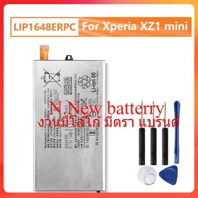 แบตเตอรี่ LIP1648ERPC สำหรับ Sony Xperia XZ1 Mini โทรศัพท์แบตเตอรี่เครื่องมือฟรี2700MAh