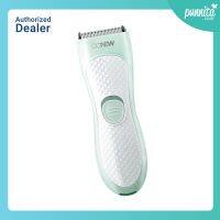 OONEW Baby Gifted Hair Clipper แบตตาเลี่ยนตัดผมสำหรับเด็ก  [Punnita Authorized Dealer]