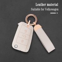 wenminr Leather Car Flip Key Case Cover Shell for VW Volkswagen Golf 7 MK7 Tiguan MK2 For Seat Ateca Leon FR Ibiza Skoda Octavia Kodiaq