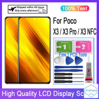 สำหรับ Xiaomi Poco X3 /Poco X3 Pro/poco X3จอแสดงผล LCD แบบสัมผัสหน้าจอ NFC แผงหน้าจอทัชสกรีน