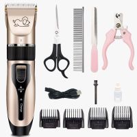 Professional Cat Dog Hair Clipper Grooming Kit Rechargeable Pet Hair Trimmer Shaver Set Animals Hair Cutting Machine Low-Noise