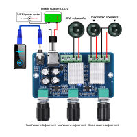 DC 12โวลต์2*15วัตต์30วัตต์ XH-A355เพาเวอร์แอมป์ดิจิตอล2.1ช่องพร้อมปรับแต่งคุณภาพเสียงระดับ HD เพาเวอร์แอมป์ดิจิตอล