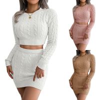 ❦☈ Sets Clothes Outfits Skirts