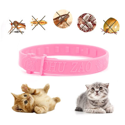 Cute Cat flea mosquito repellent collar Size Adjustable Effective Removal Of Fleas Lice Mites Mosquitoes Color Pink Drop Shippi