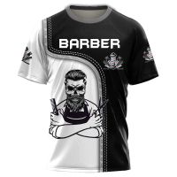 Summer Barber เสื้อยืด 3D Printing Street Wear ผู้ชายผู้หญิงแฟชั่นสบาย ๆ เสื้อยืดแขนสั้นเสื้อยืด Uniform เสื้อผ้า XS-5XL