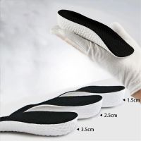 2PCS Height Increase Insoles Men Women Shoes Flat Feet Arch Support Orthopedic Insoles Sneakers Heel Lift Memory Foam Shoe Pads Shoes Accessories