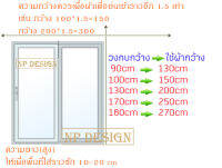 **งดรับเก็บเงินปลายทาง** บริการแก้ไขความสูงผ้าม่าน โดยต้องซื้อคู่กับผ้าม่านเป็นคำสั่งซื้อเดียวกัน และแจ้งขนาดที่แก้ไขทางแชท