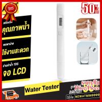 ✨✨#BEST SELLER [แพ็คส่ง 1 วัน❗] Xiaomi TDS Water Quality Tester Pen เครื่องทดสอบคุณภาพน้ำพกพา ปากกาตรวจสอบคุณภาพน้ำ เครื่องวัดคุณภาพน้ำ ##ที่ชาร์จ หูฟัง เคส Airpodss ลำโพง Wireless Bluetooth คอมพิวเตอร์ โทรศัพท์ USB ปลั๊ก เมาท์ HDMI สายคอมพิวเตอร์