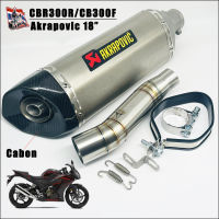 เซตท่อ CBR300R/CB300F   Akrapovic 18นิ้ว โต 5 นิ้ว ปากคาบอน  พร้อมสลิปออนตรงรุ่น ไม่ตรงแปลง