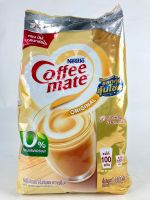 Nestlé Coffee Mate Original เนสท์เล่ คอฟฟี่เมต ครีมเทียม สูตรออริจินอล