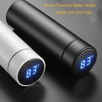 500ML Stainless Steel Smart Thermos Cup High-End Touch Display Temperature Intelligent Digital Tea Thermos Water Bottle Car Cup