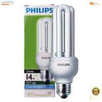 หลอดประหยัดไฟ กำลัง 14 วัตต์ Cool Day Light PHILIPS รุ่น E-Saver 14W/CDL  [[[ [[[ [[[ สินค้าโปรโมชั่น ]]] ]]] ]]]