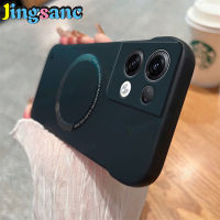 Jingsanc เคสโทรศัพท์ไร้กรอบสำหรับ OPPO Reno 8 5G/Reno 8 Pro 5G ฝาหลังป้องกันกล้องพีซีแข็งผิวเกล็ดน้ำแข็งแบบบางเฉียบ Oppo Reno 8 5G/Reno 8 Pro 5G A18-1