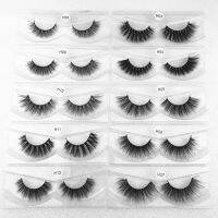 {Ready Stock} 3D False Eyelashes Natural Long Handmade Eyelash Extension False Eyelash Silk Faux Eyelashes Lvcheryl Lash