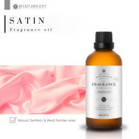 PARFUMSCENT หัวน้ำหอม Satin Fragrance Oil FOG5077455