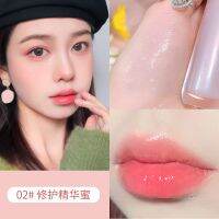 HOJO Lip Gloss Waterproof Moisturizing Transparent Shimmer Lip ลิปกลอส  เพิ่มความฉ่ำวาวให้ริมฝีปาก ให้ความชุ่มชื้น รหัสสินค้า 55032