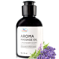 thaicream aroma massage oil lavender scent 90ml ไทยครีม น้ำมันนวดตัว ลาเวนเดอร์ น้ำมันนวดสปา น้ำมันนวดอโรม่า spa สปาอโรม่า ออยนวดตัวสปา นวดน้ำมัน