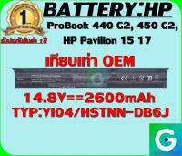 BATTERY:HP VI04 เทียบเท่า OEM ใช้ได้กับรุ่น Probook 440 445 450 455 ENVY 14 15 17 รับประกันสินค้า 1ปีเต็ม